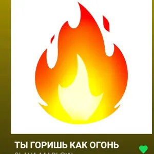 Fire Force [English]-S3E22-480P