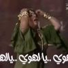 كمال وليد