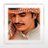 علي العتيبي🌨️⚡Ali AlOtaibi