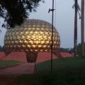 Suresh Chandra Behera