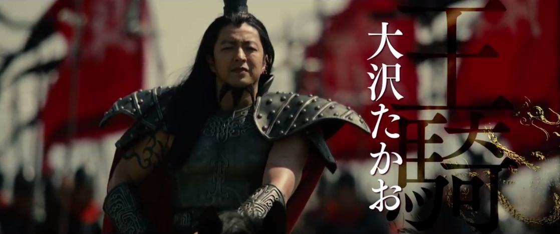 actor Takao Osawa large photo