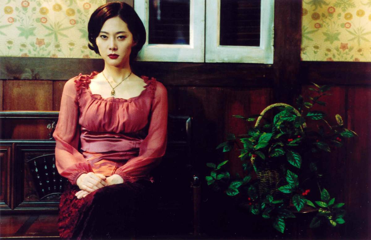 actor Jung-ah Yum large photo