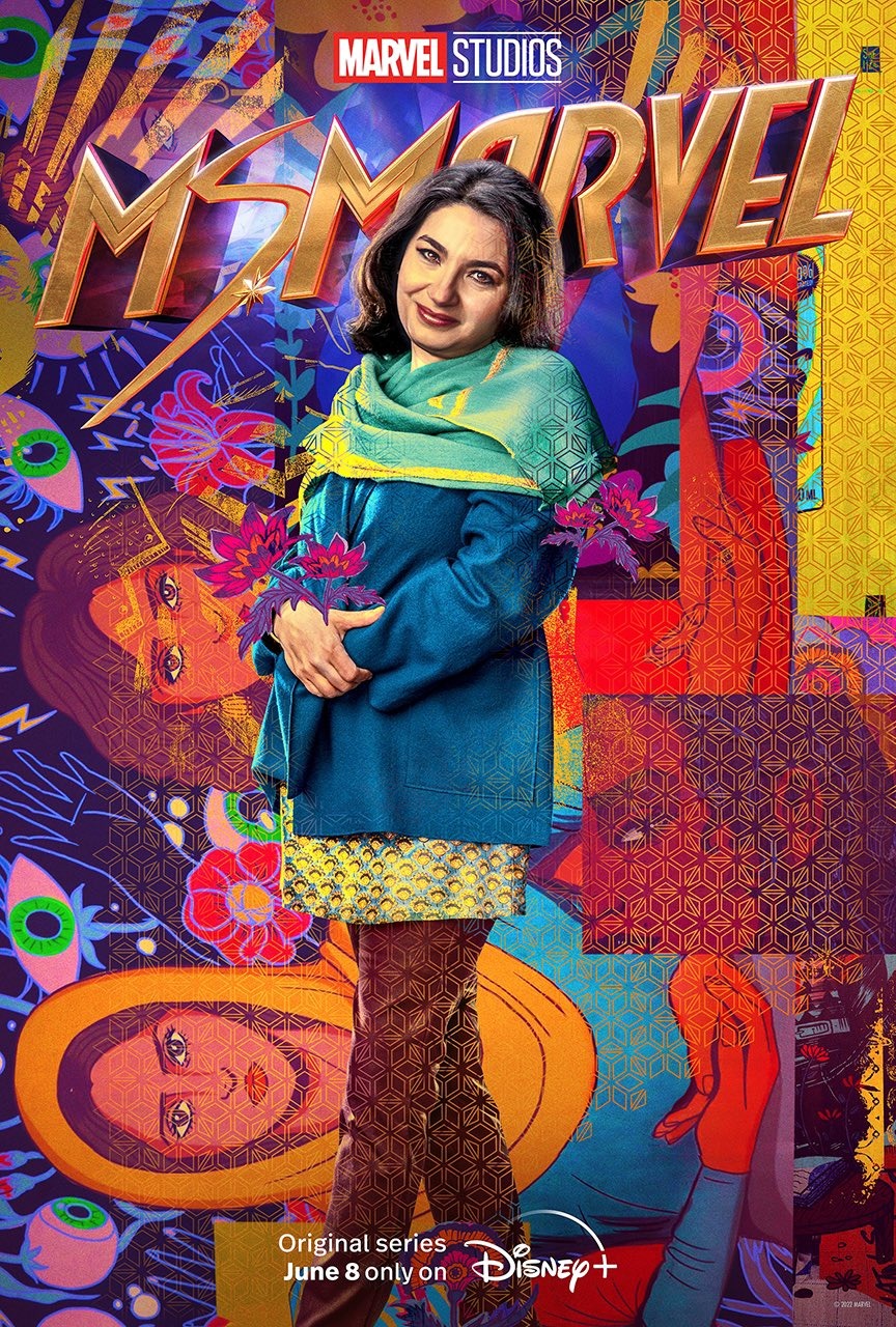 actor Zenobia Shroff large photo