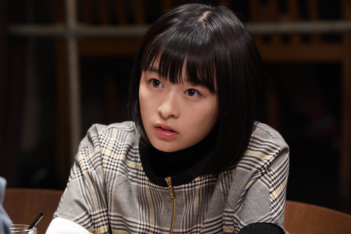 actor Nana Mori large photo