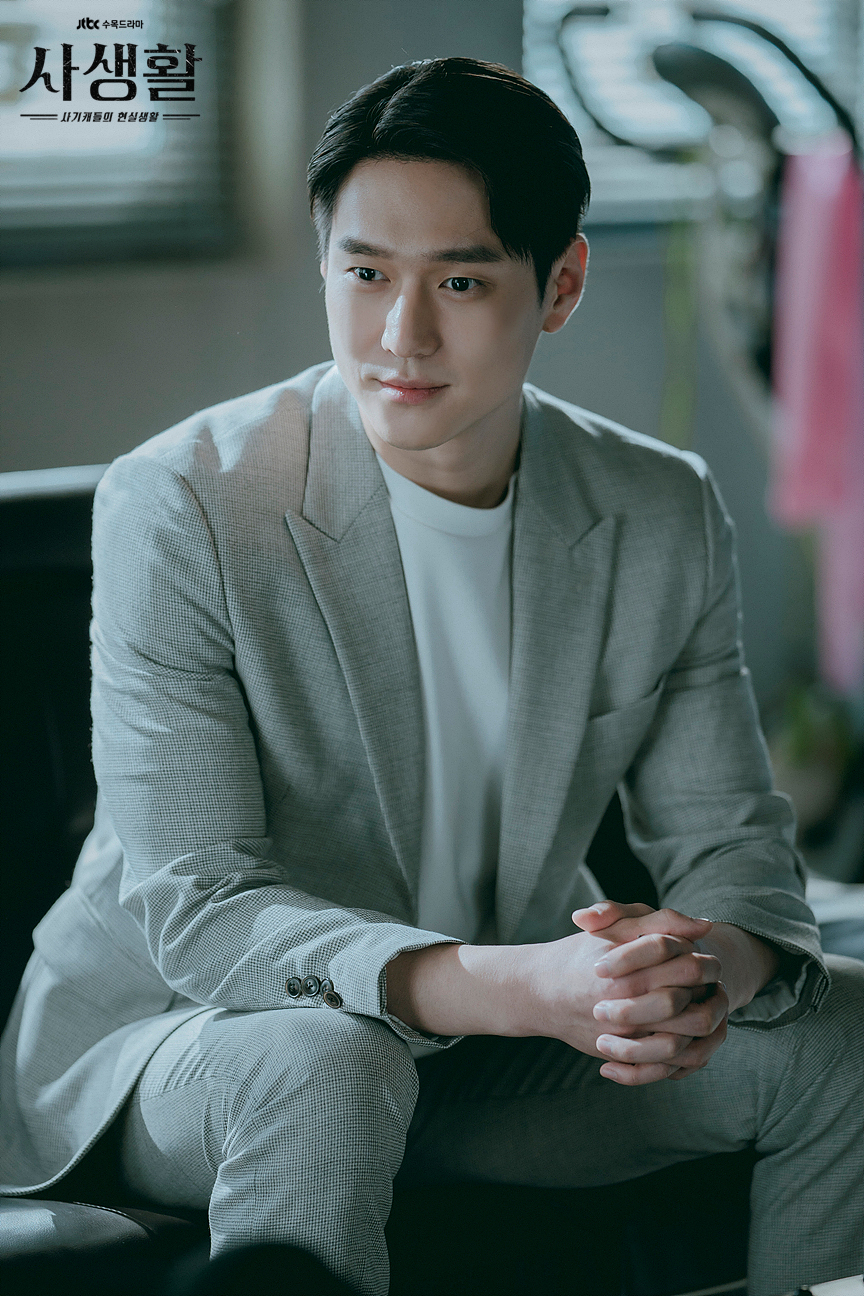 actor Go Kyung-Pyo large photo