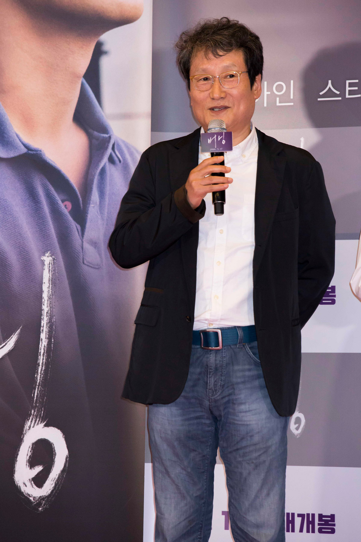 actor Moon Sung-Keun large photo actor Moon Sung-Keun large photo