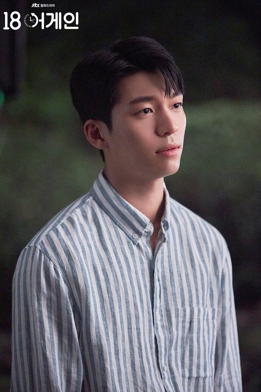 actor Wi Ha-joon large photo