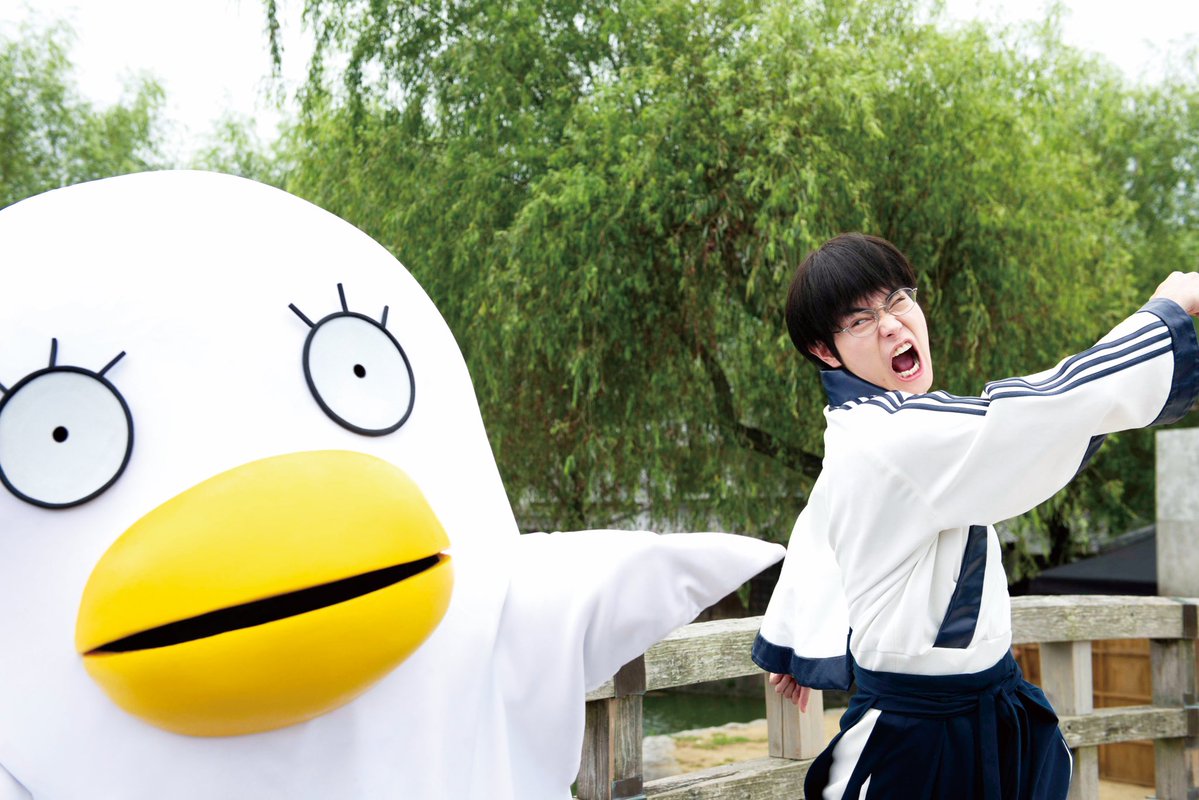 actor Masaki Suda large photo