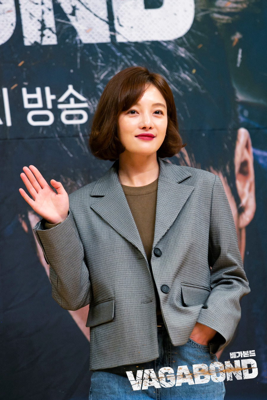 actor Hwang Bo-ra large photo