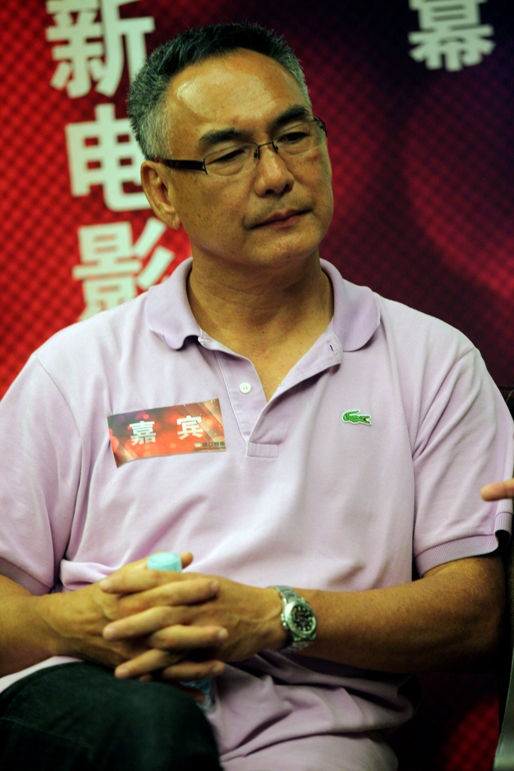 actor Corey Yuen large photo