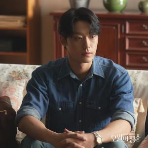 movie star