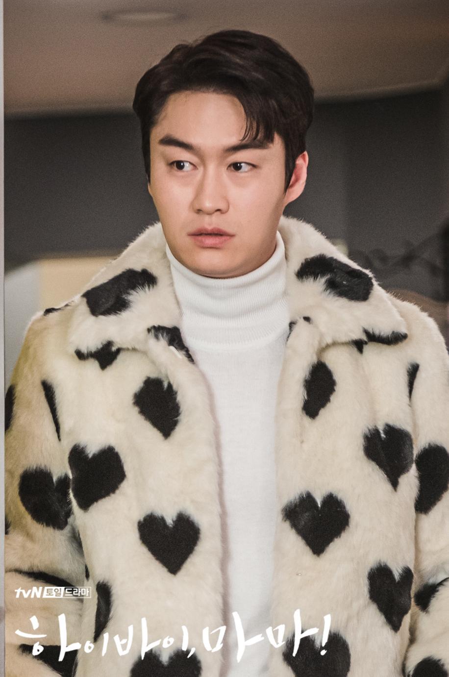 actor Oh Eui-Sik large photo