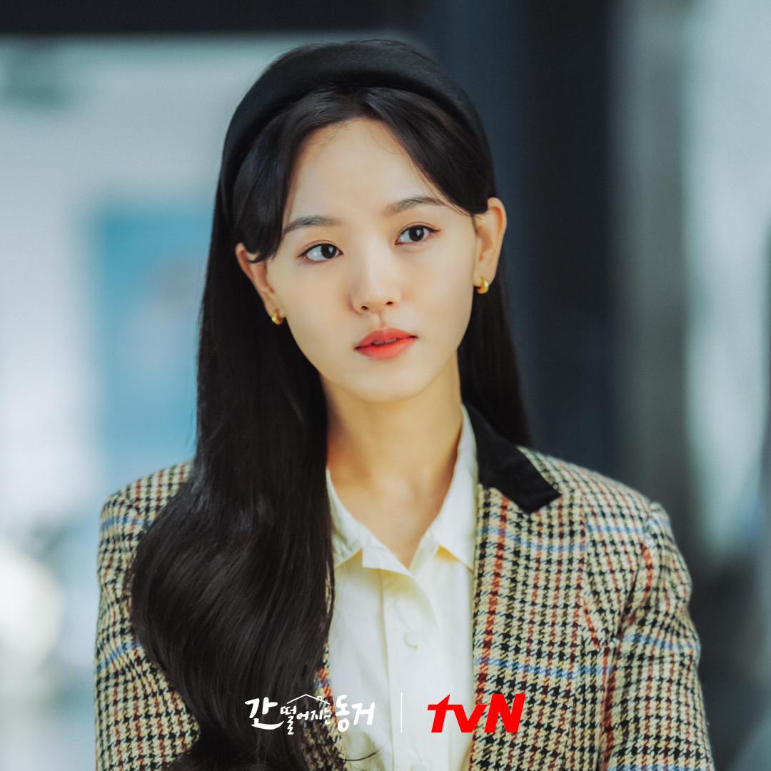 actor Kang Han-na large photo