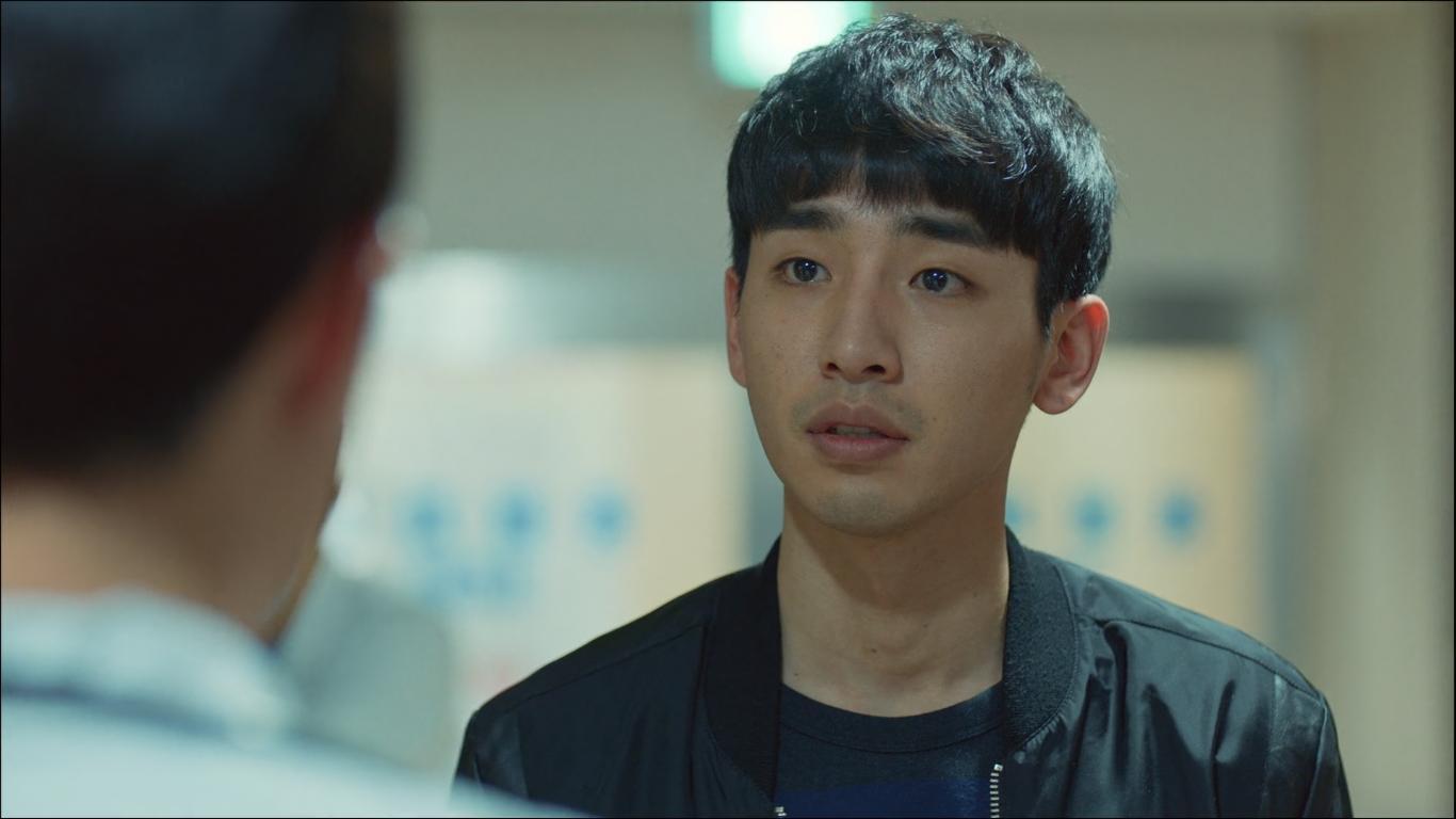 actor Ji-Ho Song large photo