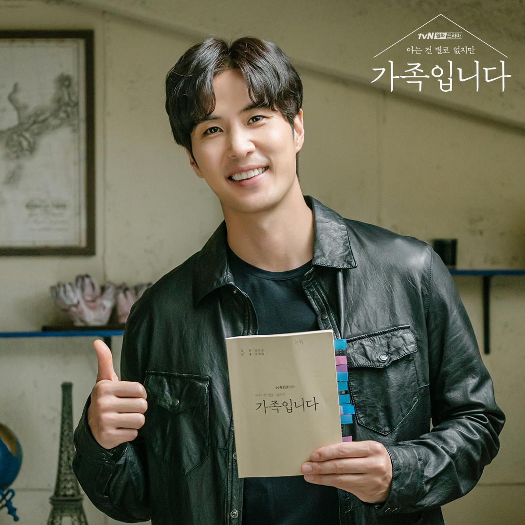 actor Ji-seok Kim large photo