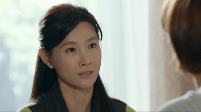 actor Do Ji-Won large photo