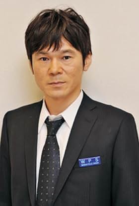 actor Masahiro Kômoto large photo