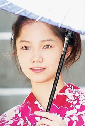 actor Aoi Miyazaki large photo