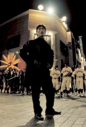 actor Doo-hong Jung large photo actor Doo-hong Jung large photo