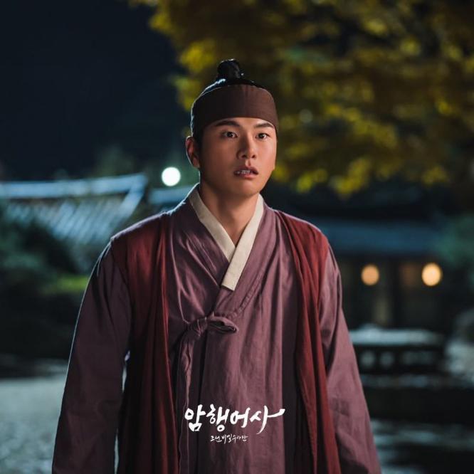 actor Lee Yi-kyeong large photo