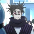 KAMO