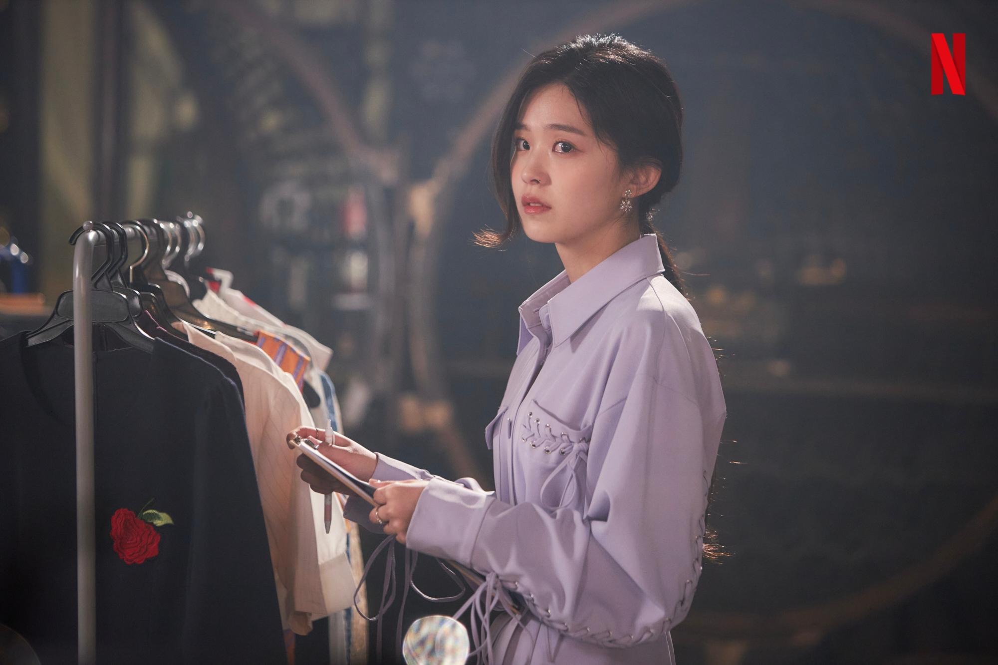 actor Kim Si-Eun large photo