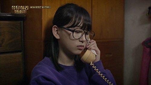 actor Ryu Hye-young large photo
