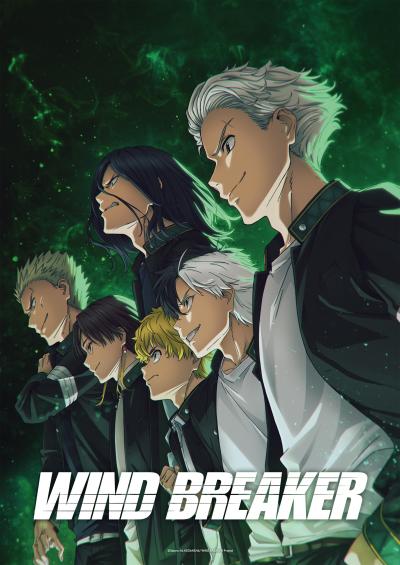 Watch Wind Breaker [Hindi]