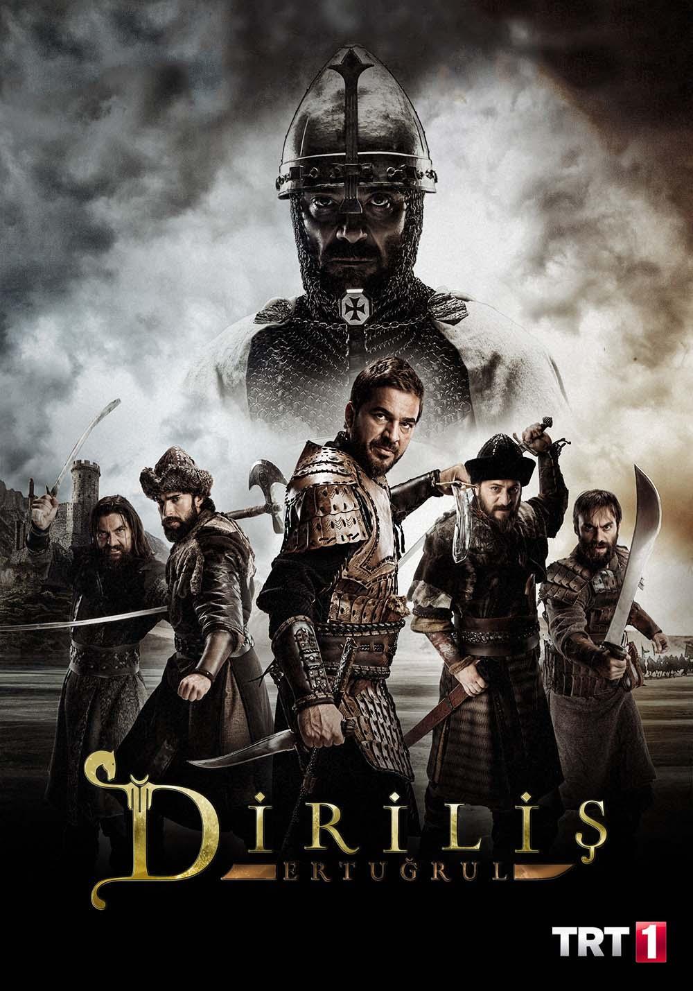 Dirilis: Ertugrul [Urdu] S1