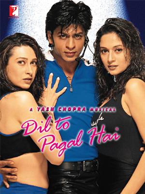 Dil To Pagal Hai [Hindi]
