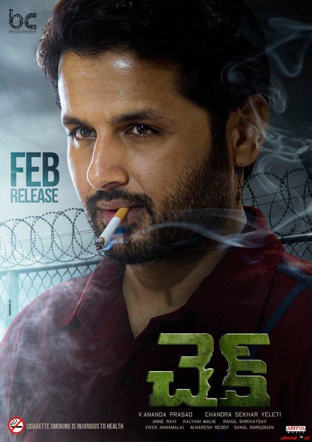 Check [Hindi]
