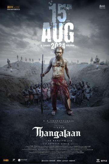 Watch Thanalaan Movie Online Full HD