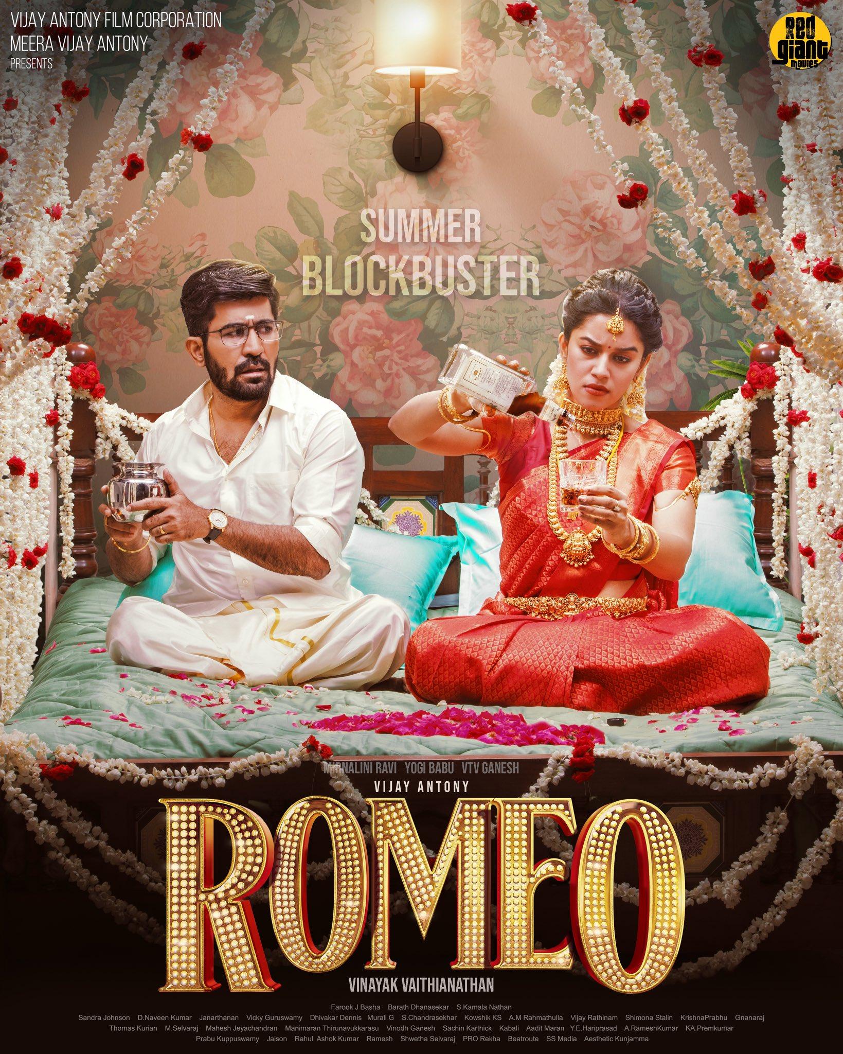 Romeo [Hindi]