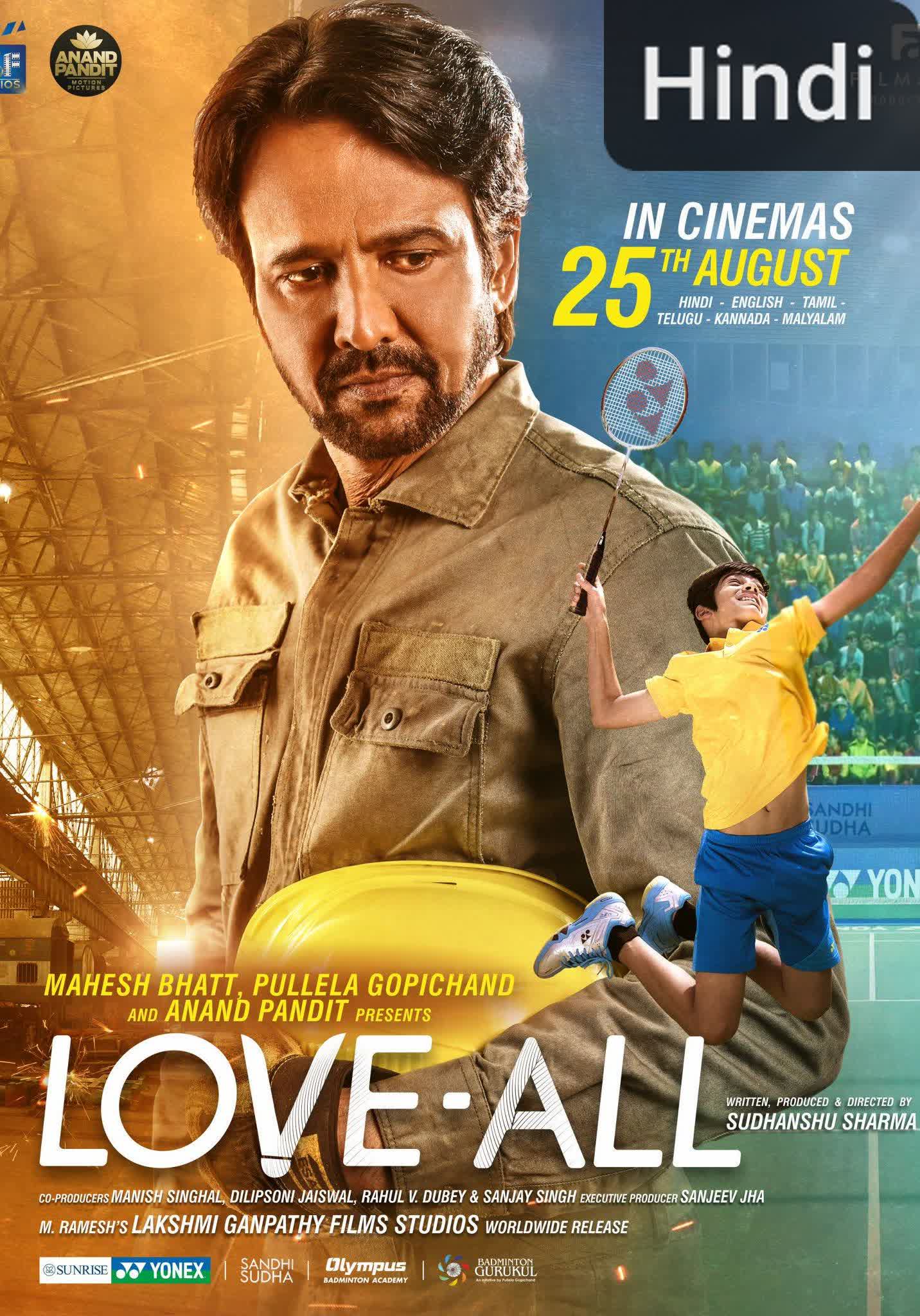 LoveAll [Hindi]