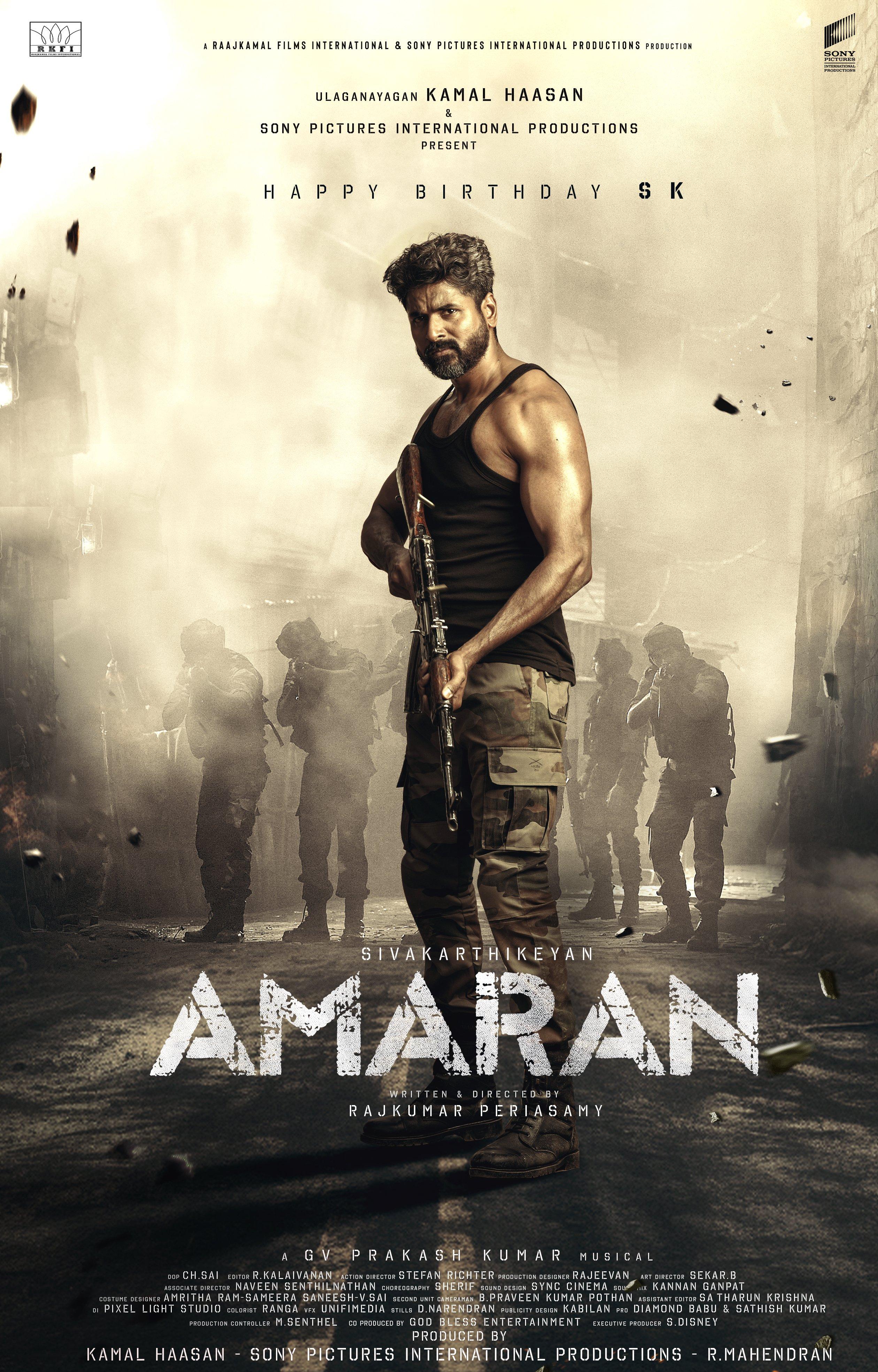 Amaran Netnaija Movie