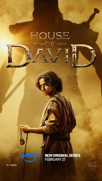 Watch House of David [Hindi]