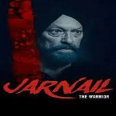 Jarnail The Warrior Poster