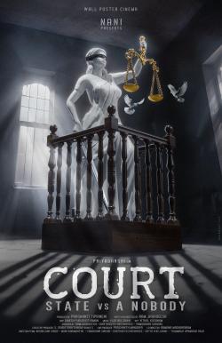 Court – State Vs. A Nobody Poster