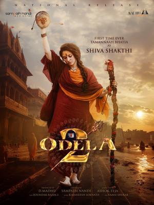 Odela2 [Hindi]
