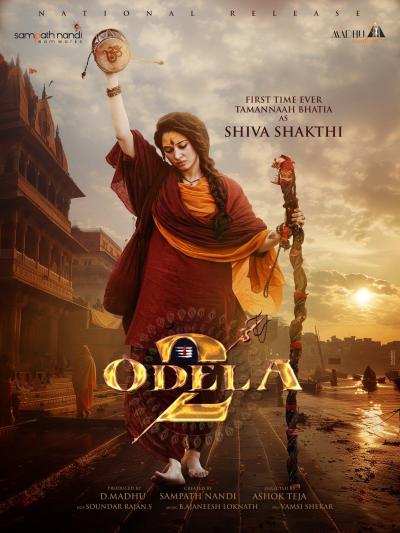 Watch Odela2 [Hindi]