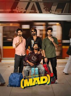 Mad Square Poster