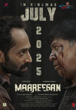 Maareesan 2025 Movie Poster