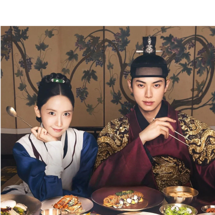 Bon Appetit, Your Majesty