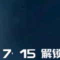 5th guy