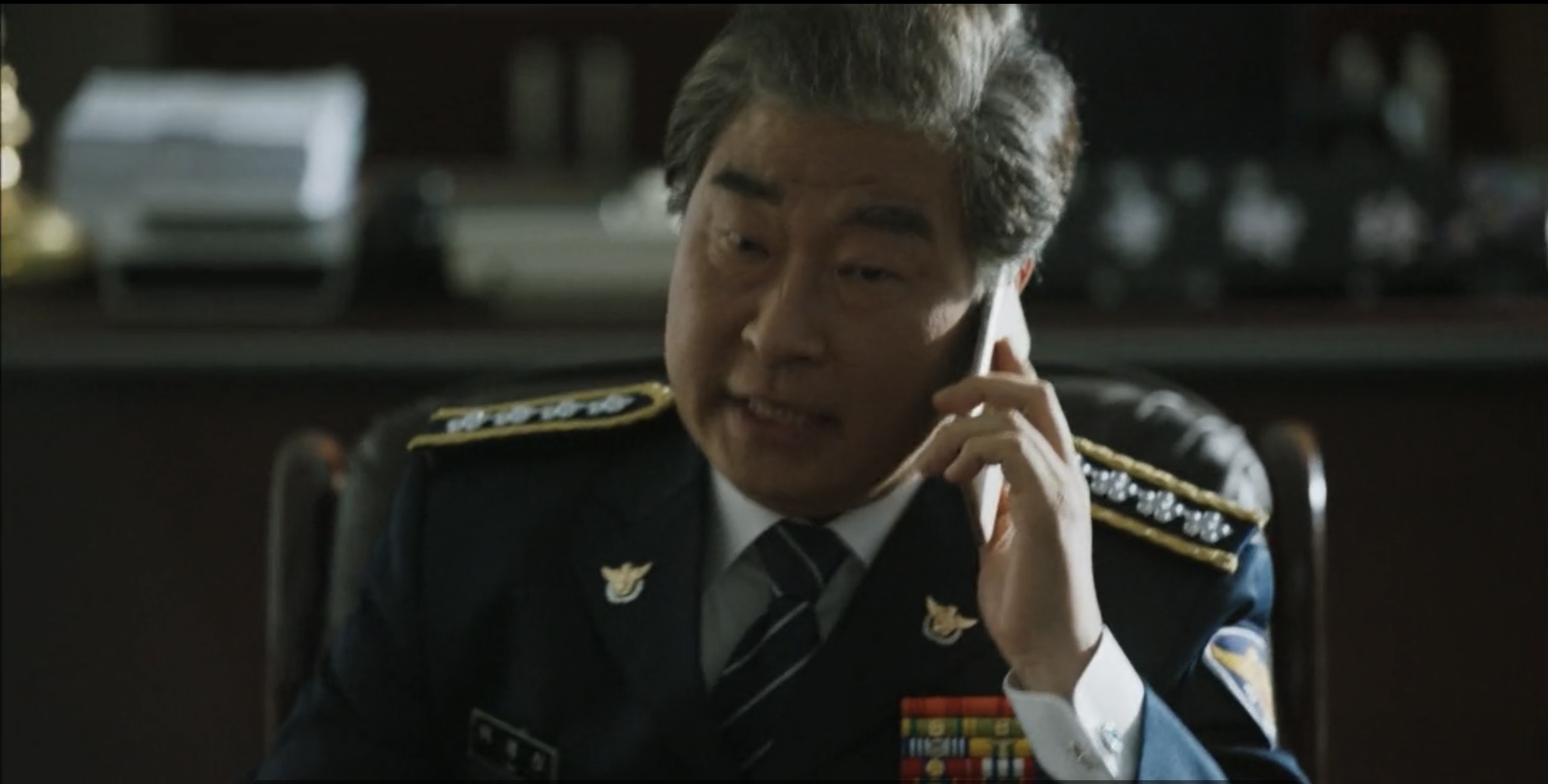 actor Kyeong-ryong Kim large photo