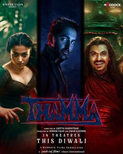 Thamma 2025 Movie Poster Thamma 2025 Movie Poster